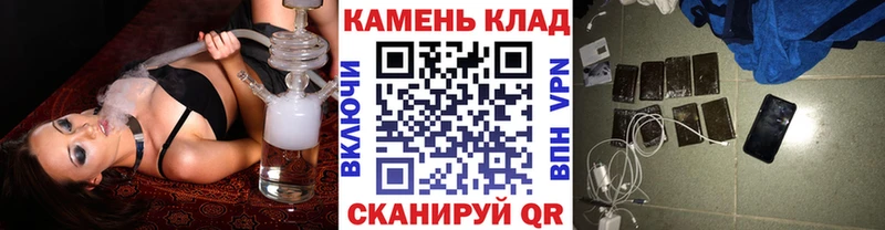 ГАШ Cannabis Хабаровск