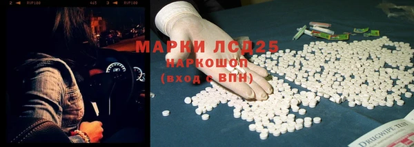 кокс Михайловка
