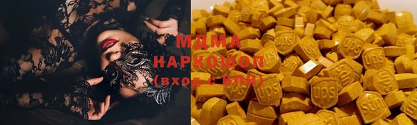 кокс Михайловка