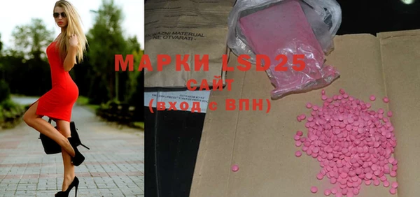 мефедрон мука Михайлов