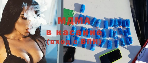 эйфоретик Михайловск