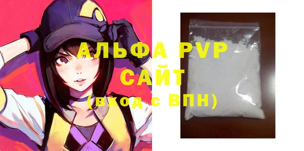 кокс Михайловка