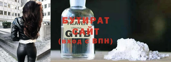 кокс Михайловка
