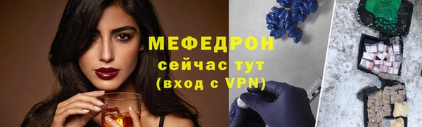 кокс Михайловка