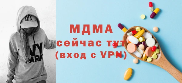 кокс Михайловка