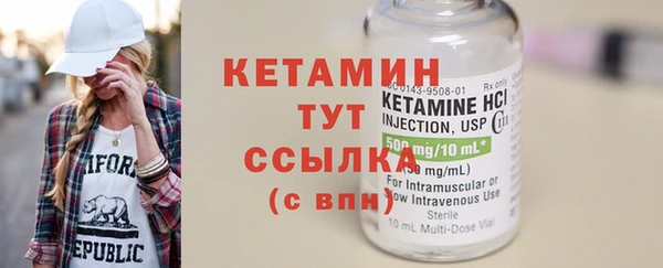 кокс Михайловка