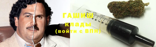 эйфоретик Михайловск