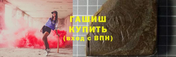 кокс Михайловка
