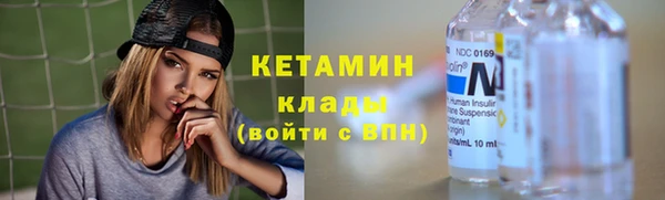 эйфоретик Михайловск
