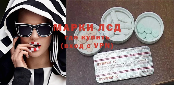 мефедрон мука Михайлов
