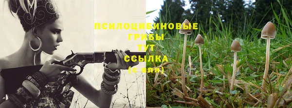 меф Новый Уренгой