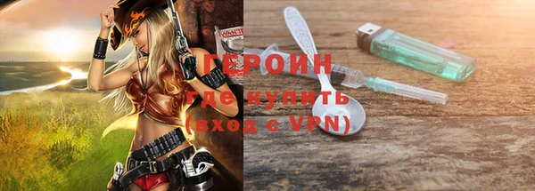 кокс Михайловка