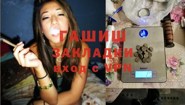 кокс Михайловка