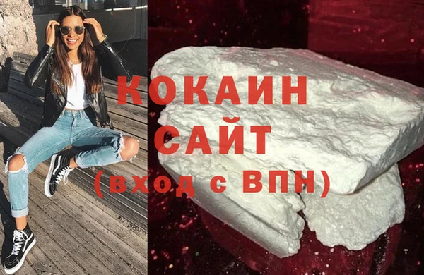 мефедрон мука Михайлов