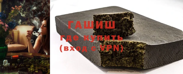 apvp Бердск