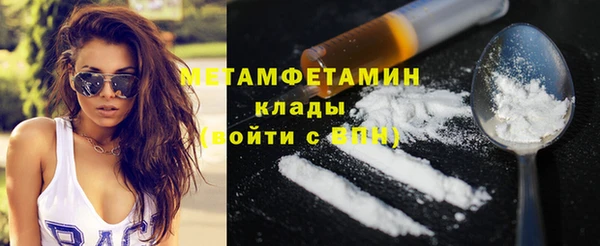 кокс Михайловка