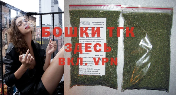 кокс Михайловка