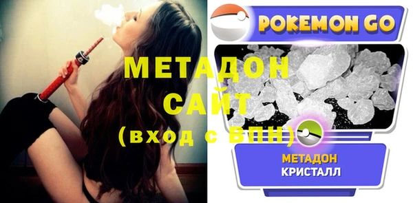 эйфоретик Михайловск
