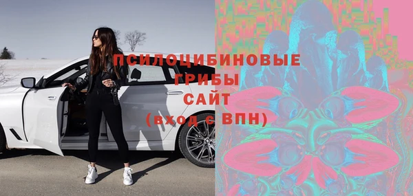 кокс Михайловка