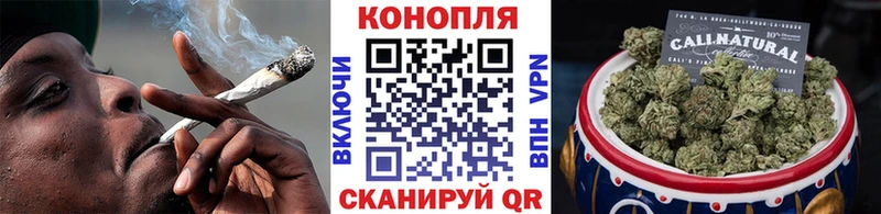 Марихуана индика  Хабаровск 